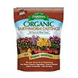 EARTHWORM CASTINGS 4 QT